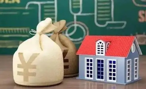 神木五险一金指的哪些（请问五险一金是哪五险一金?）